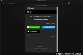 老显卡的春天，真的来了吗？NVIDIA NIS功能带来新希望图片