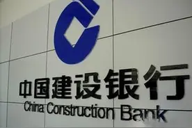 建行淄博沂源支行：跨市办理银行卡 真诚服务“零距离”图片