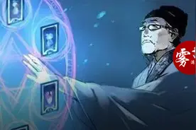 杜甫又又叕被怼了：猪只适合吃糟糠，吃不得细粮图片