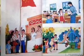 一组三十多年前小学语文课本上的插图，708090的记忆，回到了儿时图片