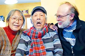 华男获赔$20万！因不会英语，被关进疯人院31年无人问津图片