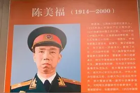 江西赣州市近代杰出人物简介（九）图片