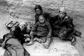 民国时期，我爷爷去山西逃荒要饭的苦难经历图片