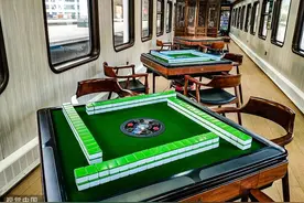 旅游专列重新定义了中国人的“旅行”|荔枝时评图片