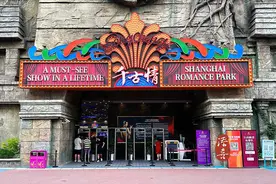 上海夏日清凉亲子游丨杭州到上海千古情一日游记（附详细攻略）图片