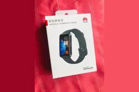 华为手环8开箱评测，和手环6的对比分析！图片