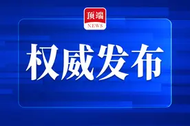 开封2022年机动车限行措施公布，2月9日起实施图片