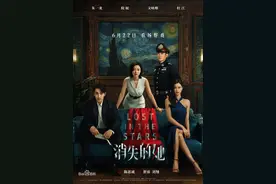 【法律小知识】几个方法，教您婚前背调图片