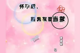 第2章 醉酒图片