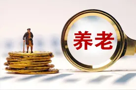 江苏公布2025养老金调整细则，挂钩增0.2%，4000元养老金涨多少？图片