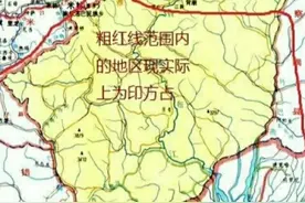 墨脱寄托着西藏人口总量的翻盘，又守望着大藏南的归一图片