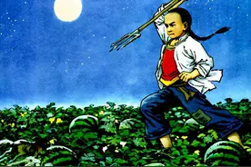 鲁迅《故乡》节选片段图片