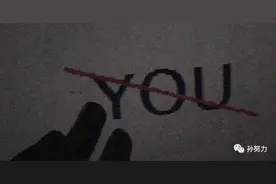 如果，一个男人拥有两个女人图片