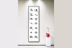 我所认知的自我和目前对传统书法和江湖书法的部分看法图片