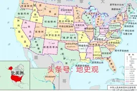 笔挺挺的省界线：从殖民遗产看我国古人的大智慧图片