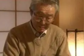 冢字怎么读，是什么意思？为什么日本人都爱用这一类字作姓名？图片