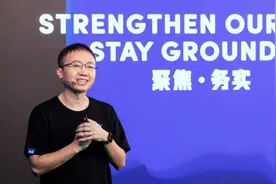 抖音外卖上线100天，配送成了难题图片