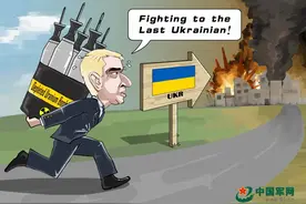 漫评丨用贫铀弹拱火，有些人心里“贫”的是道义与良知！图片