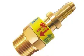 运城｜燃气“三项强制措施”改造 7月底前完成图片