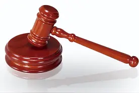 上海虹口：中达国荣公司非法吸收公众存款案投资受损人信息核对公告图片