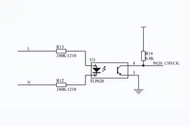 AC220V过零检测电路图片