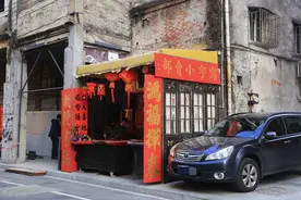 闽南话，最正宗的河南方言图片