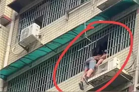 湖南衡阳一男子安装空调发生意外，被电击身亡，年龄只有三十多岁图片