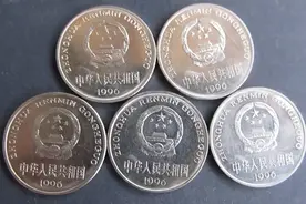 牡丹硬币各个年份的价格，可以参考图片