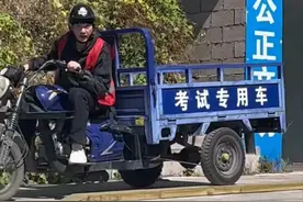 台湾歌手信满分拿三轮车驾照，皮肤黝黑一脸笑练车，疑已定居湖南图片