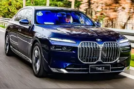 宝马7系:3.0T爆发520牛·米!全新换代气场无比强!内饰跟S级正面刚!图片