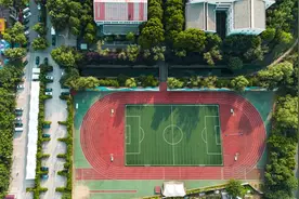 中考体育测试项目有调整！河北1市官宣→图片