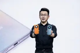 十面抗摔、5800mAh超耐久大电池、1亿像素主摄 荣耀X50上市图片