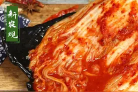 小城镇，大生意！韩国80%的进口泡菜都被山东的一个镇“拿下”了图片