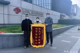 贴心服务变糟心 天鹅到家平台承诺退费|解忧帮图片