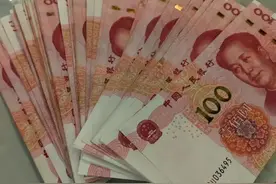 提醒：家中有现金注意了，这2种纸币商家会拒收，尽快到银行兑换图片