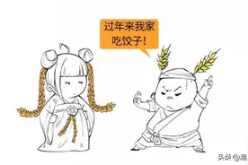 中小学生都要学做饭了，你还分不清五谷是啥？图片