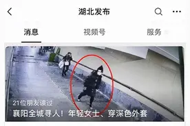 找到了！是她图片