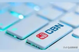 “5元100M宽带”广电的宽带会更好吗？图片