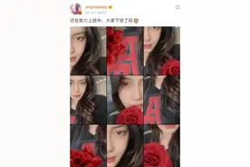 Baby离婚后恋上富商？网曝两人小区约会被隔离，对方疑似上海楼王图片