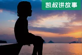 孙海洋寻子大反转，这件事不能这么算了图片