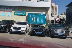 今天准备在湘雅附三医做腰椎间盘突出手术图片