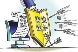 母亲生前被骗26万，公安机关不给立案，银行也不让查询生前交易？图片