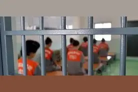 看守所一天的作息时间图片