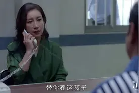 小敏家：佳佳继承李萍遗产，家俊当上门女婿，陈卓小敏成功二婚图片