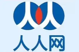 19年老牌社交平台人人网停止服务，现已无法登录图片