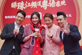 广东珠江台的七位新闻女主持人图片