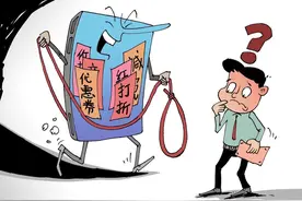 亲身经历，毛骨悚然图片