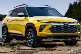 新车 | 新款雪佛兰Trailblazer官图发布，内饰“双联屏”，1.3T三缸图片