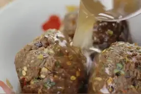 “芫荽”怎么读？（CCTV9节目预告）图片