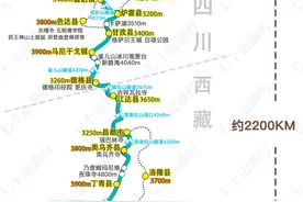 川藏线317和318到底怎么选？有什么区别？图片